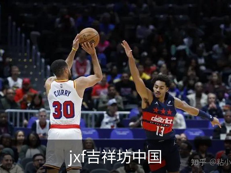 jxf吉祥坊·(中国)官方网站